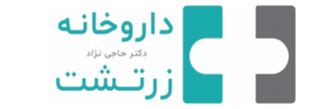 داروخانه زرتشت