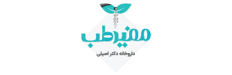 مفید طب