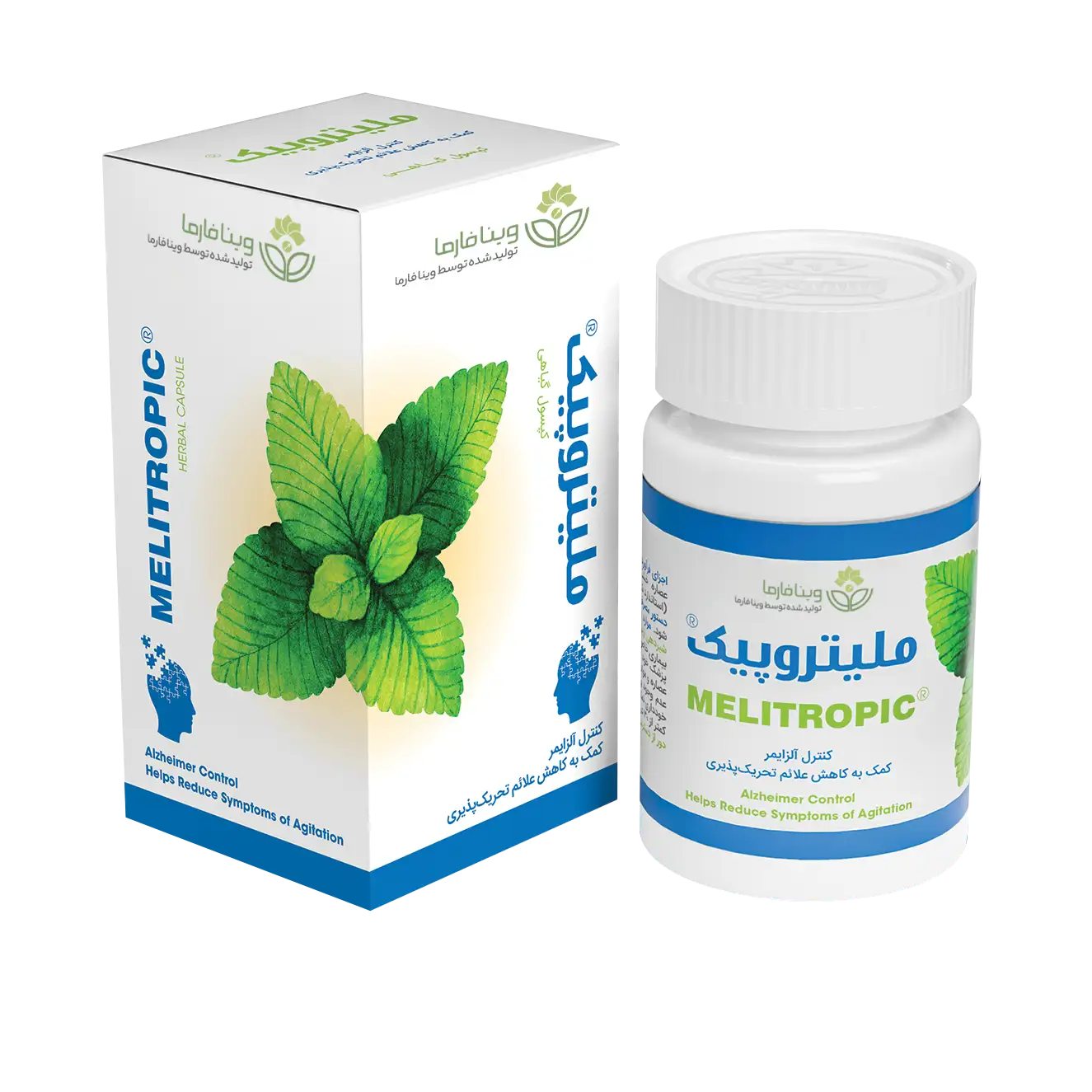 ملیتروپیک ملیتروپیک